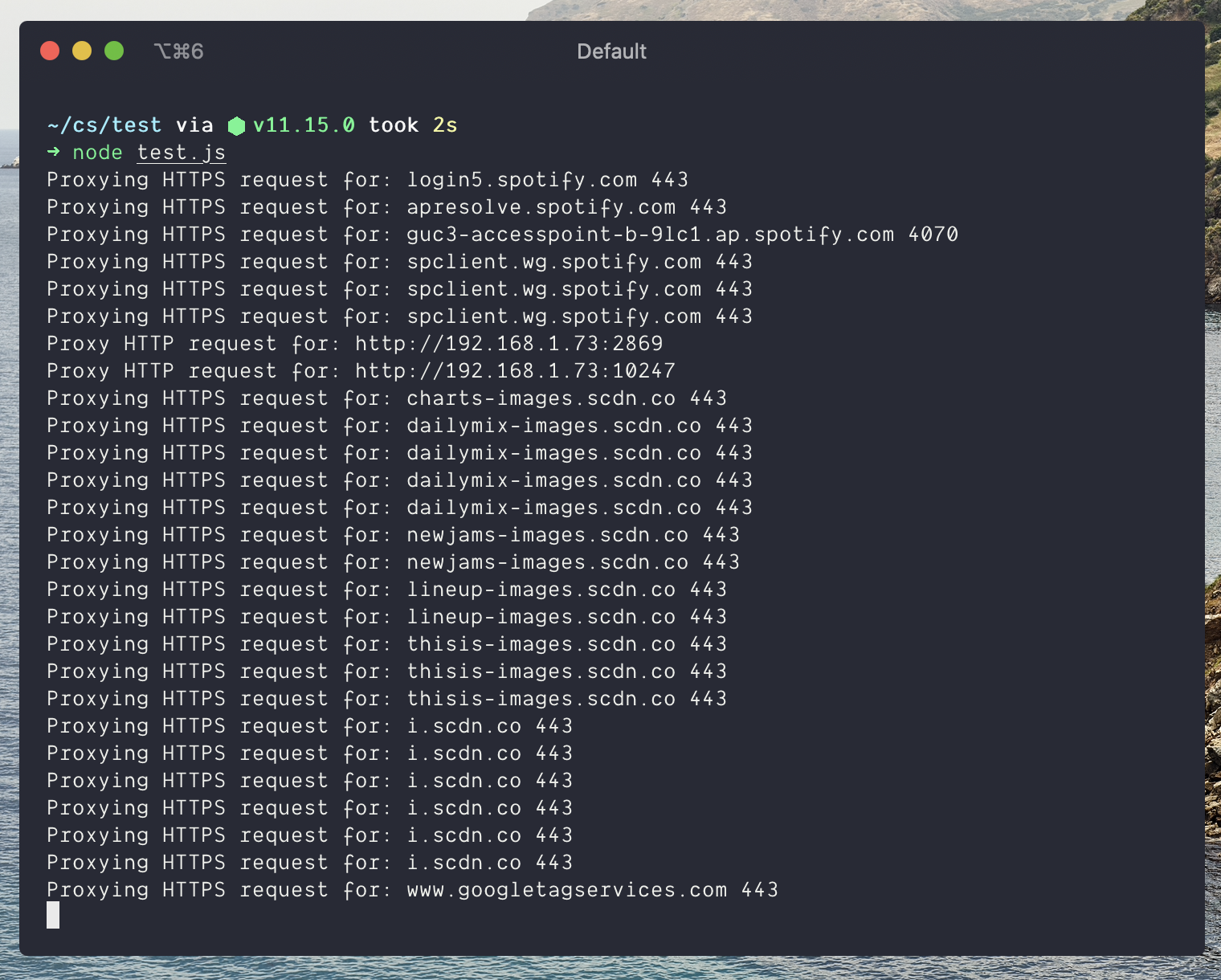 Logging basic traffic